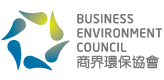 BEC 商界环保协会