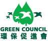 Green Council 环保促进会