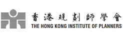 HKIOP 香港规划师学会