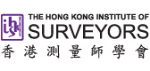HKIOS 香港测量师学会