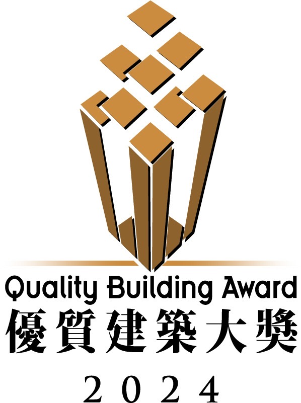 Quality Building Award 2024