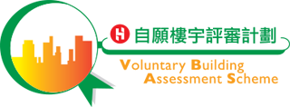 the Housing Society rolled out the Voluntary Building Assessment Scheme