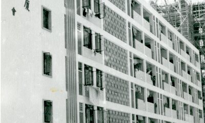1960s - Before redevelopment