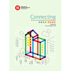 Annual Report Hong Kong Housing Society