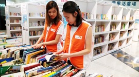 「房协爱心队」参与了香港世界宣明会(宣明会)举办的「旧书回收义卖大行动2019」，协助整理及分类书籍。活动鼓励阅读风气之余，亦协助宣明会筹募经费，帮助世界上更多有需要的社群。